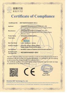 安全生產許可證