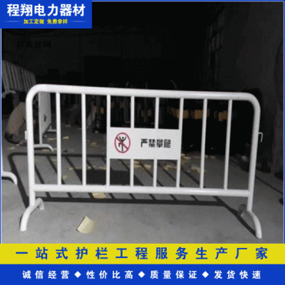 電力安全防護圍欄 施工地臨時防護隔離移動護欄 鐵馬柵欄