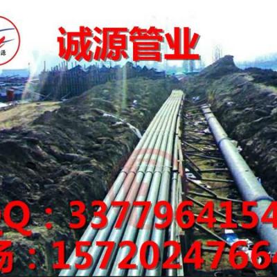 重防護雙金屬護橋復合管