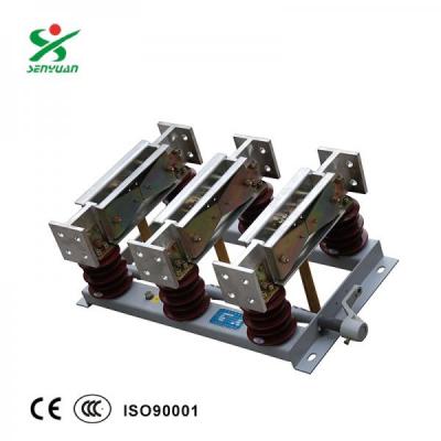 GN22-12/2500隔離開關戶內交流高壓隔離開關閘刀開關