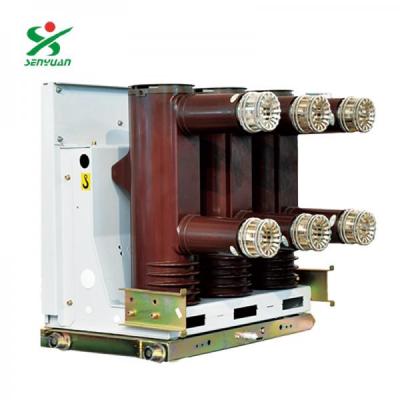 VSV-12-1250-20戶內高壓交流真空斷路器漏電保護裝置