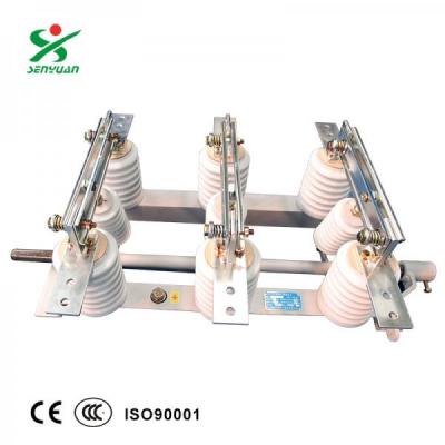 河南森源GN19-12C/1250隔離開關戶內交流高壓穿墻隔離開關閘刀開關