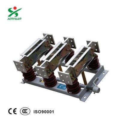 GN22-12D/2000隔離開關戶內交流高壓隔離開關閘刀開關